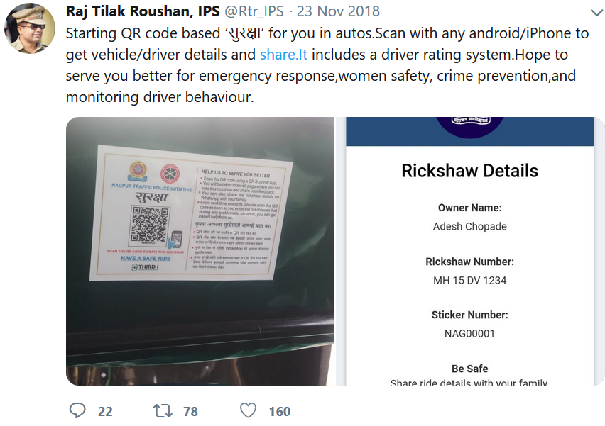 Safety app interface